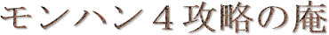 nSÜ